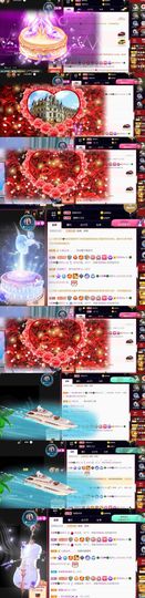 🍀冰雪❤️🍀加油的图片