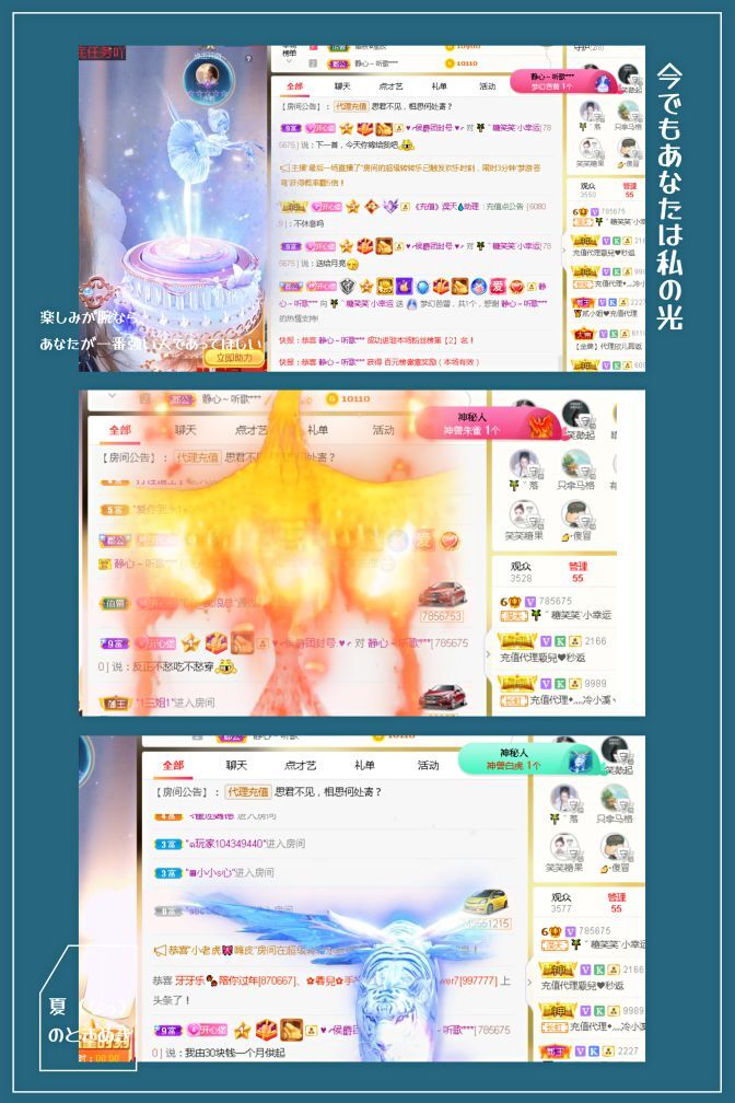 糖笑笑゛等风也等伱的图片