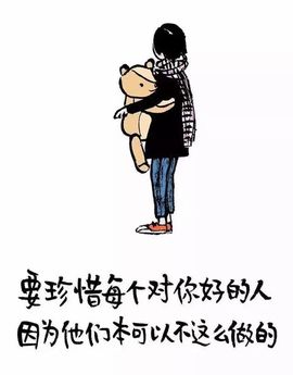 心中无结。。主播照片