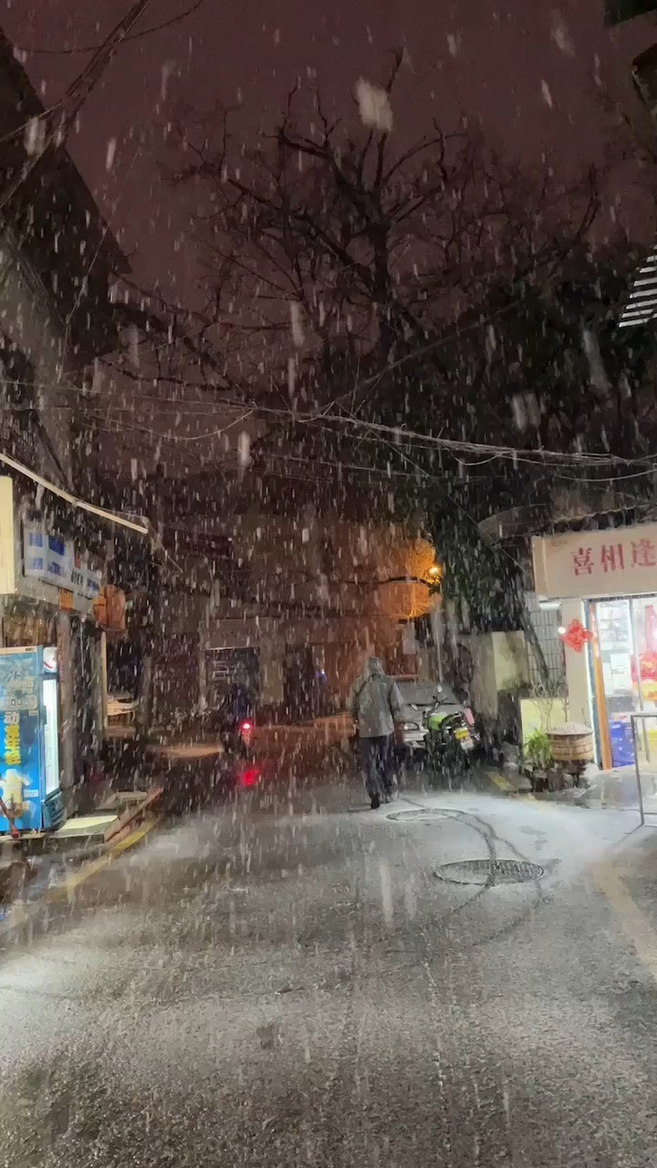 我们这里下雪❄️了你