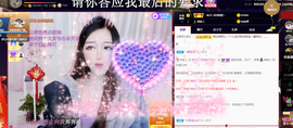 依芝の求百元榜的图片