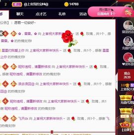 上官暂休(调整心态）主播照片