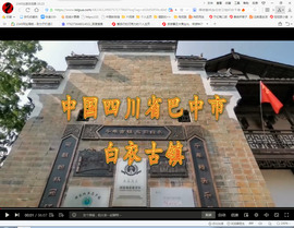 保利哥主播照片