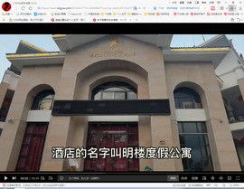保利哥主播照片