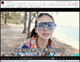 保利哥主播照片