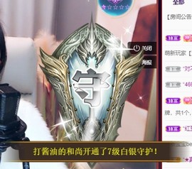 呆呆娜♥♥唱歌呐主播照片