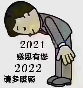 小阿冷956不定时主播照片