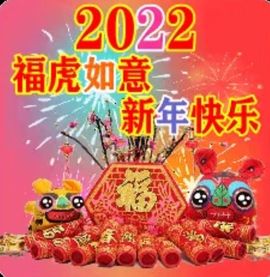百变玲姐主播照片