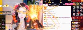 梨莎挺住啊主播照片