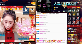 聆听~也想有人疼的图片