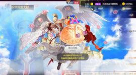 夏云想7岁主播照片