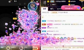 夏云想7岁主播照片
