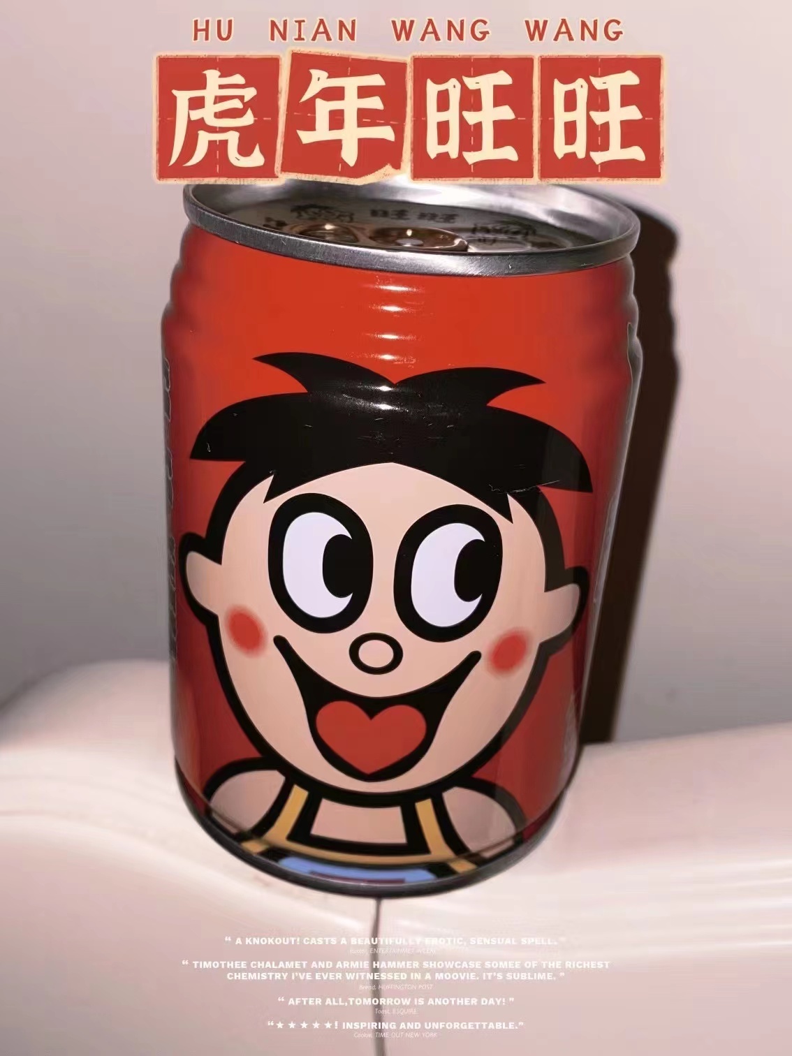 周七周七周七的图片