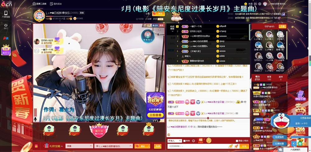 Lッ♥✿小白白的图片