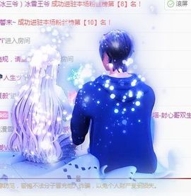 喵崽小花猫的图片