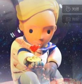 喵崽小花猫的图片