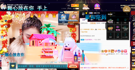 聆听~也想有人疼的图片