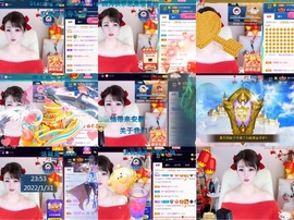つ♡小可♡休息主播照片