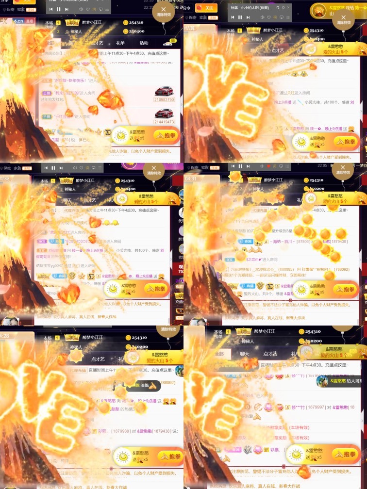 筱一✿．12点见的图片