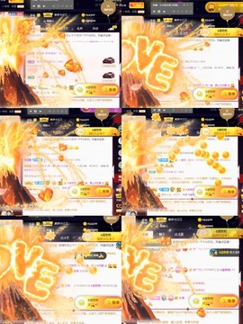 筱一✿．12点见主播照片