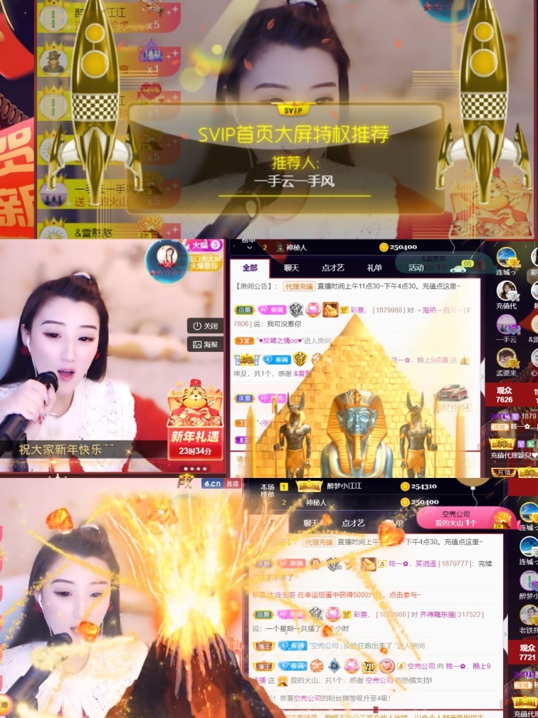 筱一✿．12点见的图片