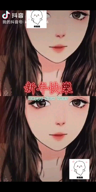 头顶蓝天，脚踩大地，