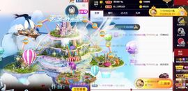 上官暂休(调整心态）主播照片