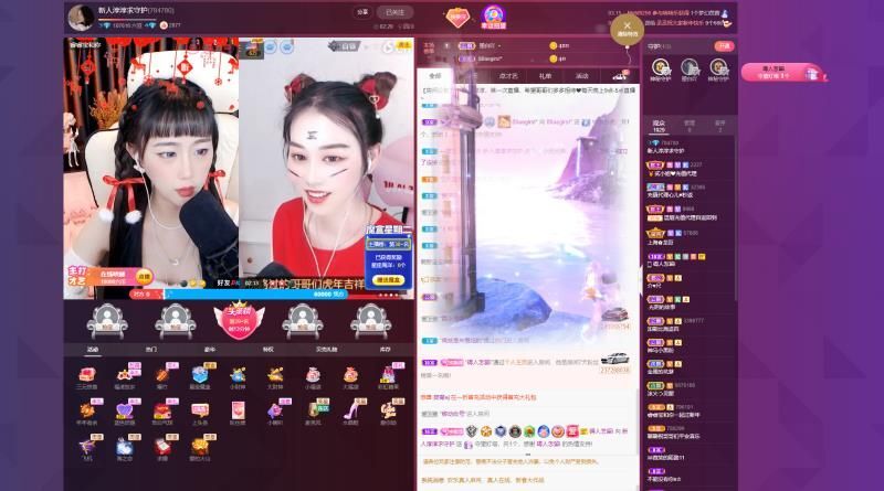 淳熙947384的图片