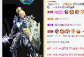 鸭鸭宝我耐你哈哈哈的图片