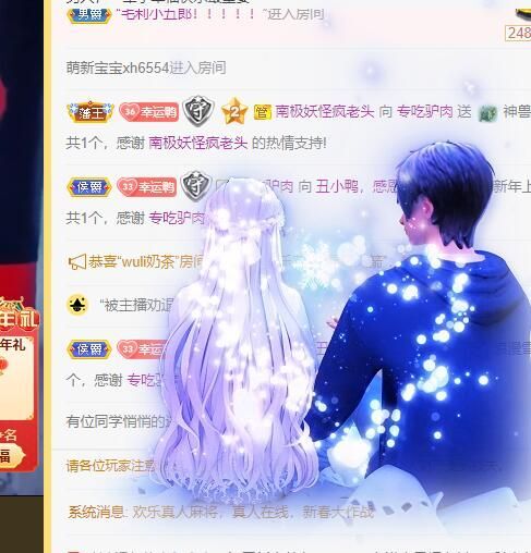 丑小鸭💞愿有一束光的图片