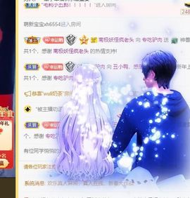 鸭鸭宝我耐你哈哈哈的图片