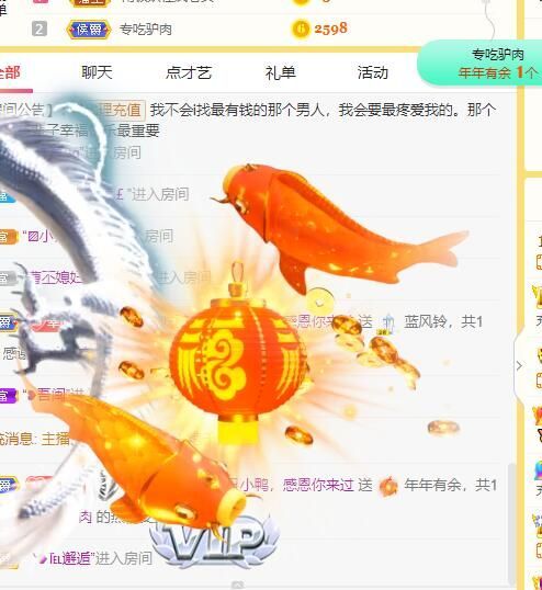 丑小鸭💞愿有一束光的图片
