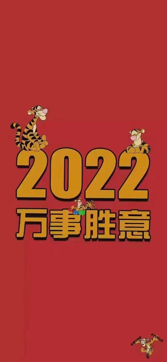 丑小鸭💞愿有一束光的图片