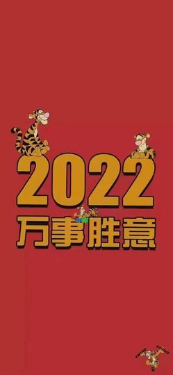鸭鸭宝我耐你哈哈哈的图片