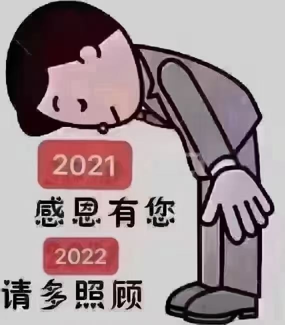 丑小鸭💞愿有一束光的图片