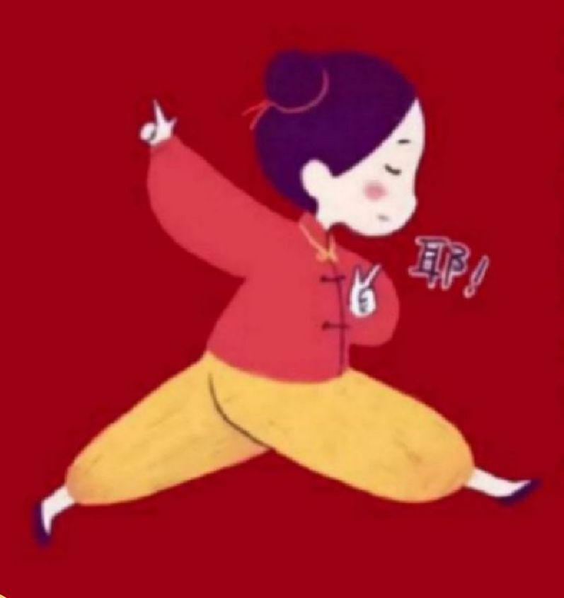 丑小鸭💞愿有一束光的图片