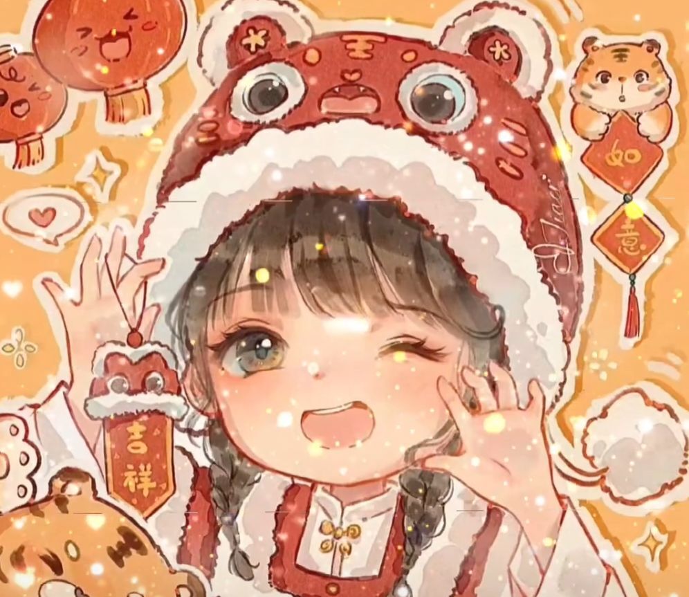 丑小鸭💞愿有一束光的图片