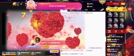 呆呆娜♥♥唱歌呐主播照片