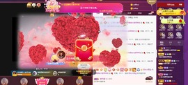呆呆娜♥♥唱歌呐主播照片