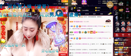 聆听~也想有人疼的图片