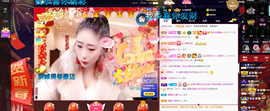 聆听~也想有人疼的图片