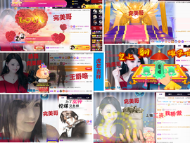 爱笑🌺好运常伴左右主播照片