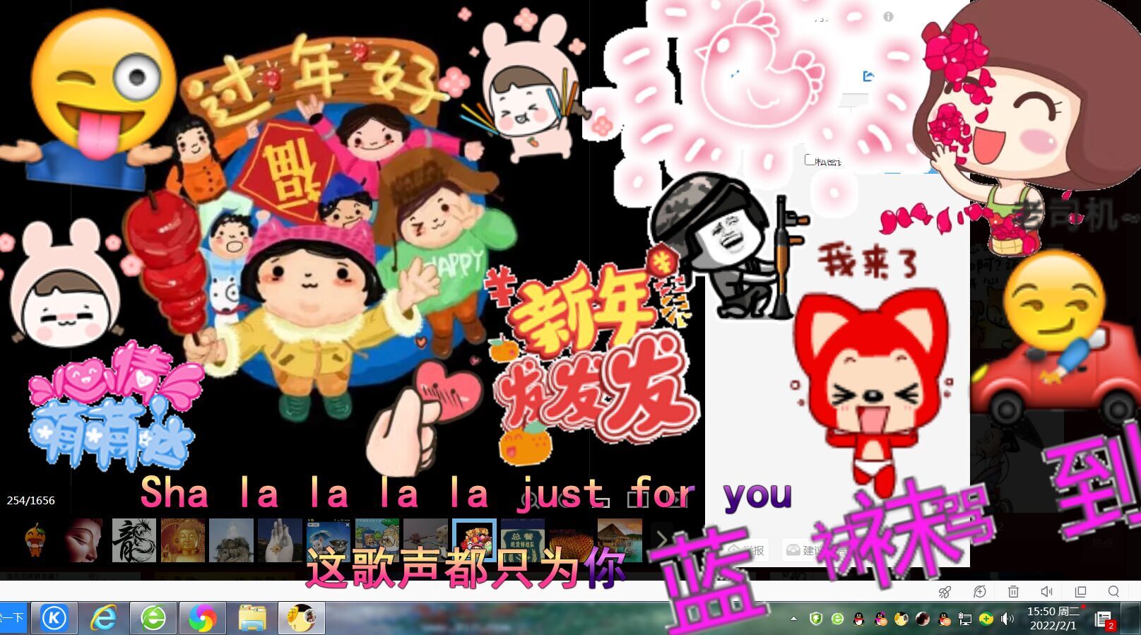 ✿ぐ蓝妹妹@红舞鞋✔的图片
