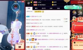 小甜贪财好色💕的图片