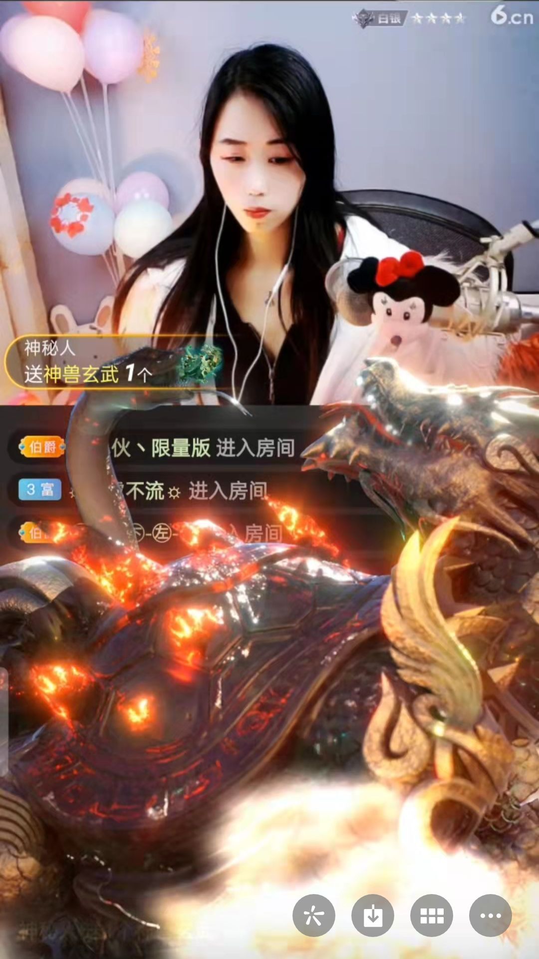 梦心💞缘于遇见的图片
