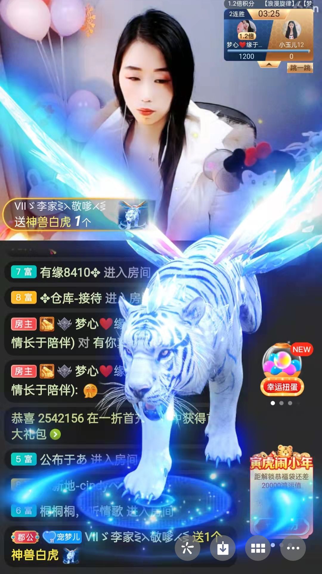 梦心💞缘于遇见的图片