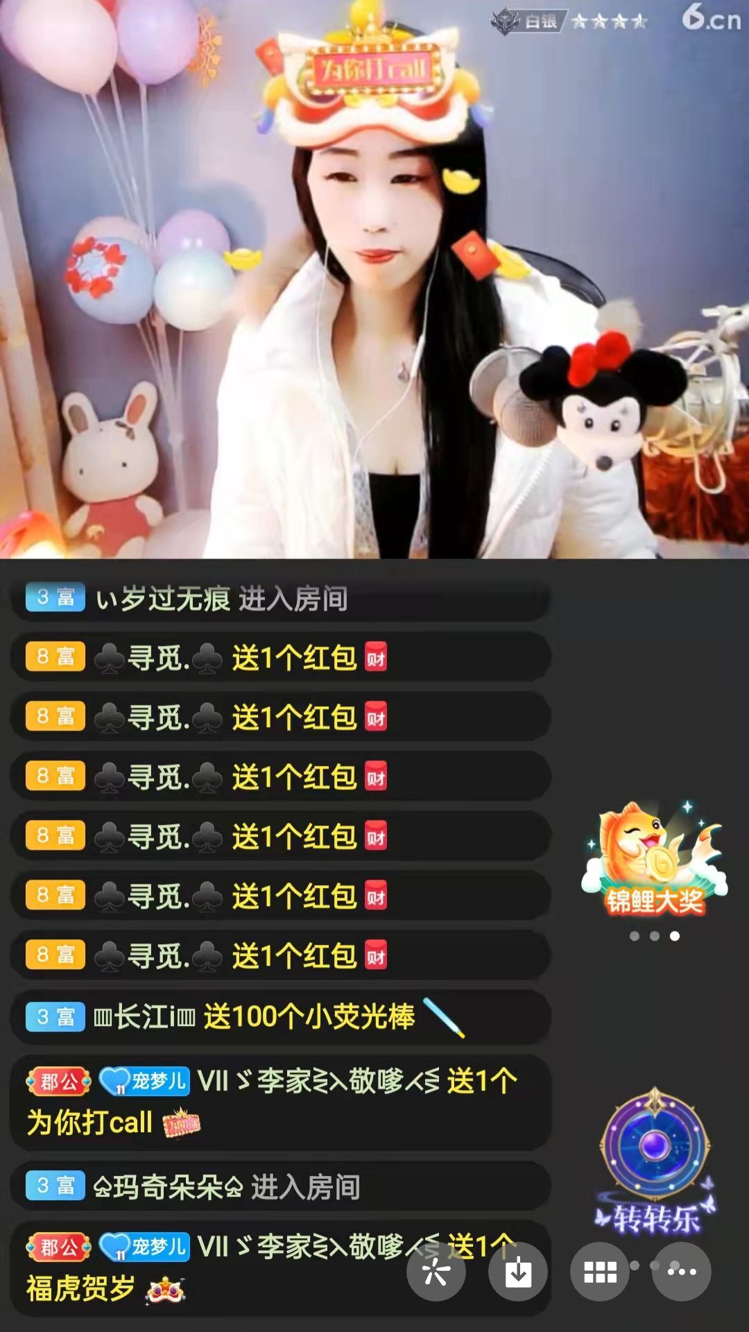 梦心💞缘于遇见的图片