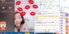 葁✨💕霖鑈💝主播照片