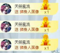 暗香⸝⸝主播照片