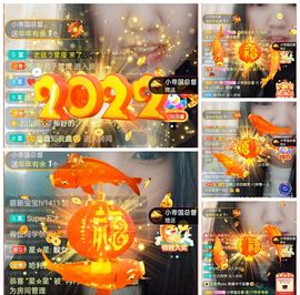 冉冉🍀好运来！的图片